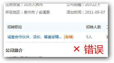 &#20048;&#40060;&#40;&#20013;&#22269;&#41;&#108;&#101;&#121;&#117;