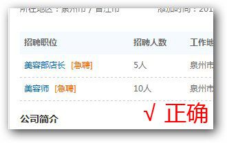 &#20048;&#40060;&#40;&#20013;&#22269;&#41;&#108;&#101;&#121;&#117;