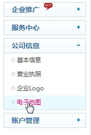 &#20048;&#40060;&#40;&#20013;&#22269;&#41;&#108;&#101;&#121;&#117;